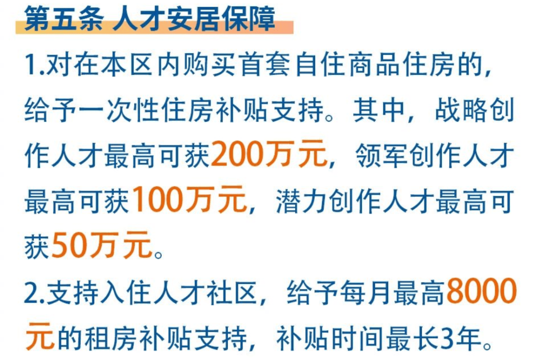 20250510_17469339125500