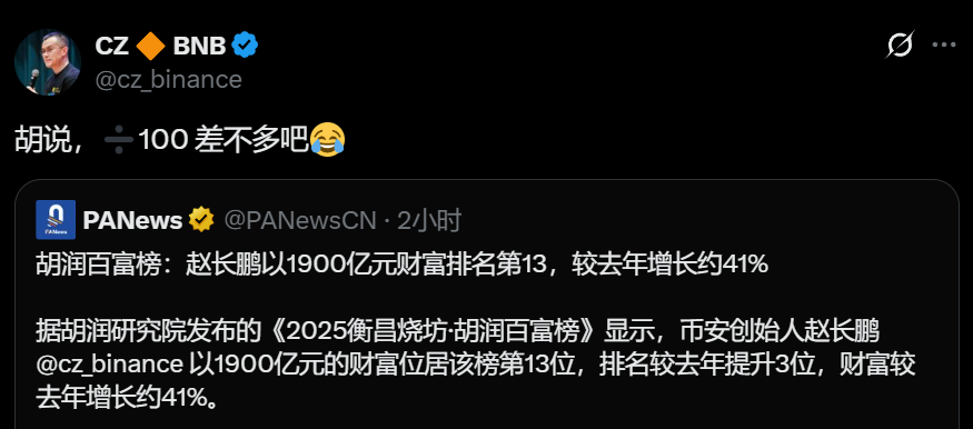 20251028_17617119333550