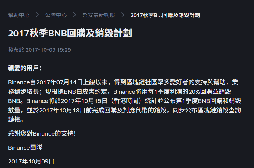 20251028_17617119372878