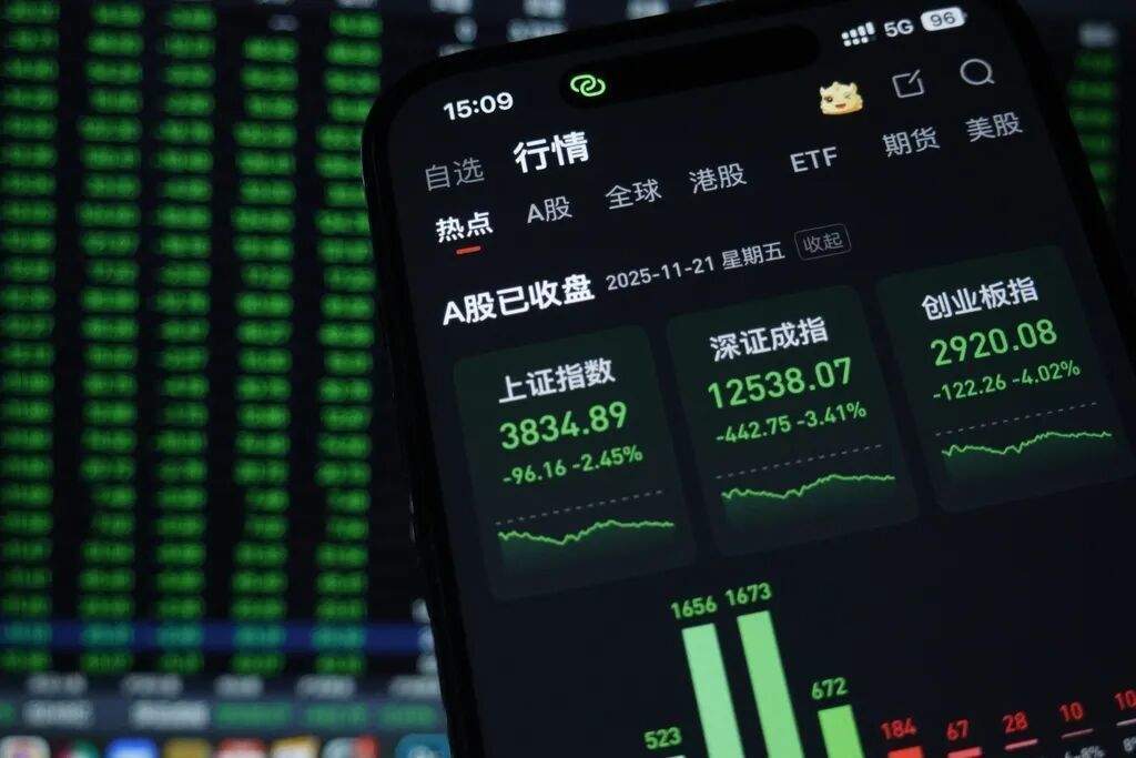 20251121_17637351093542