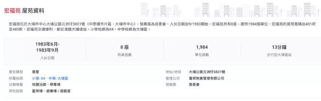 20251126_17641743746245