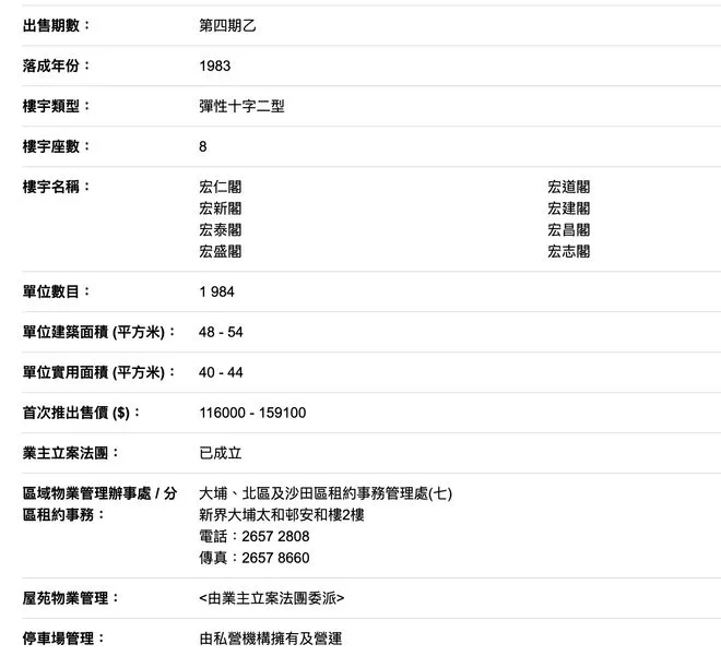 20251126_17641743748193