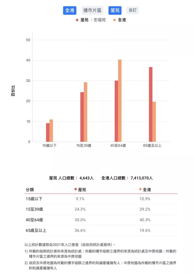 20251126_17641743749234