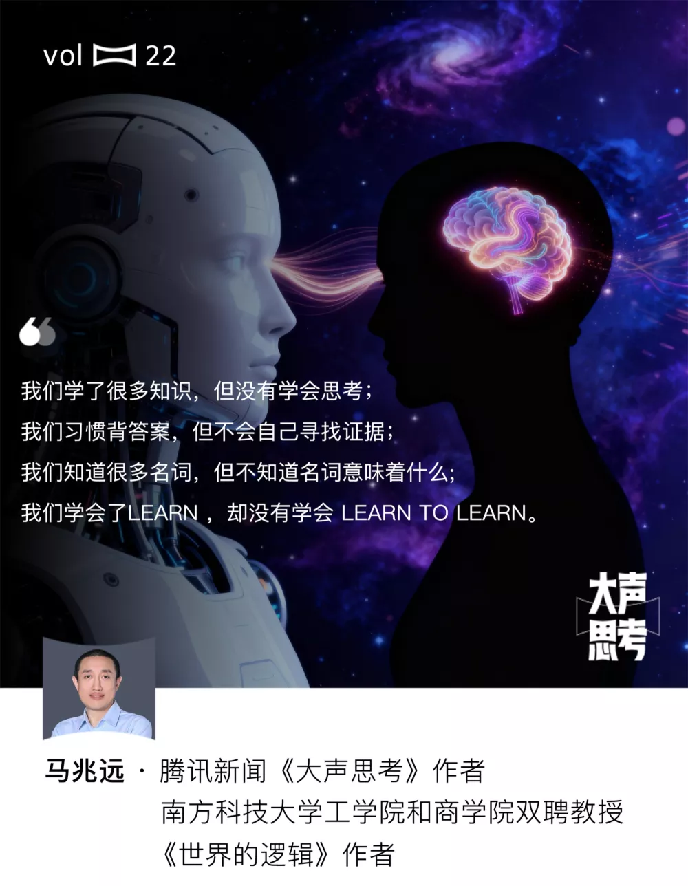 20251127_17642319796840