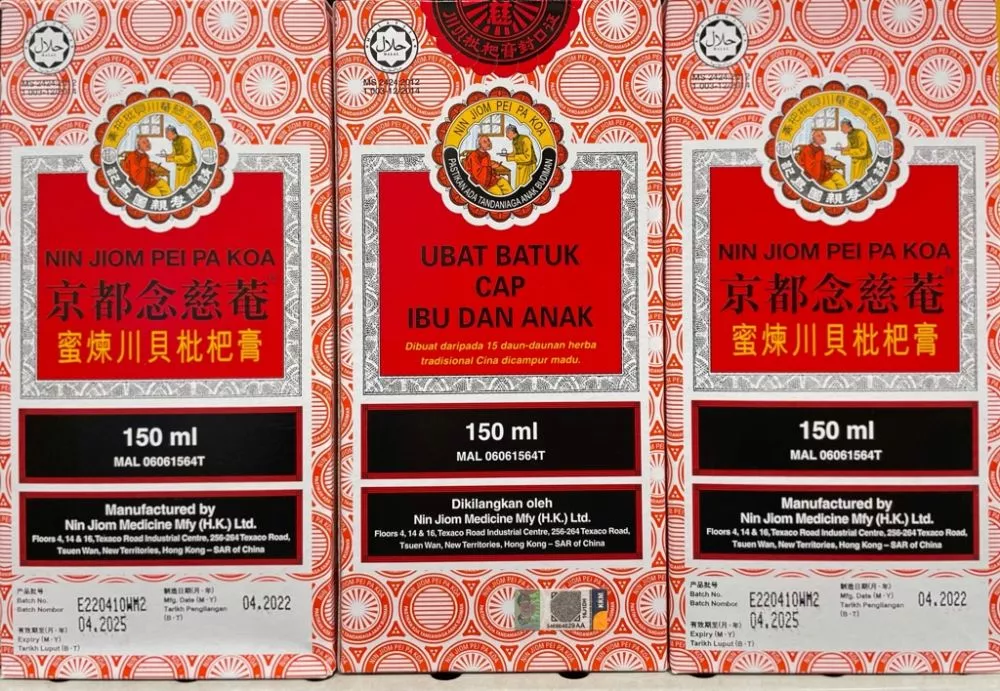 20251211_17654919715196