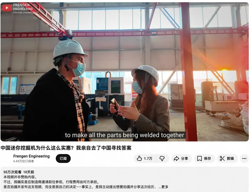 20260122_17691135116010