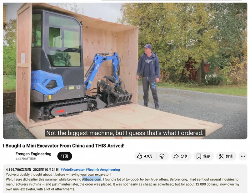 20260122_17691135117497