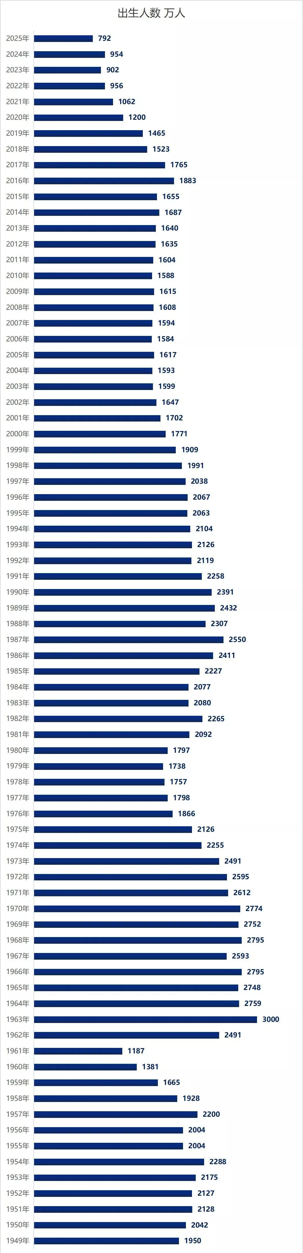 20260127_17695059723545