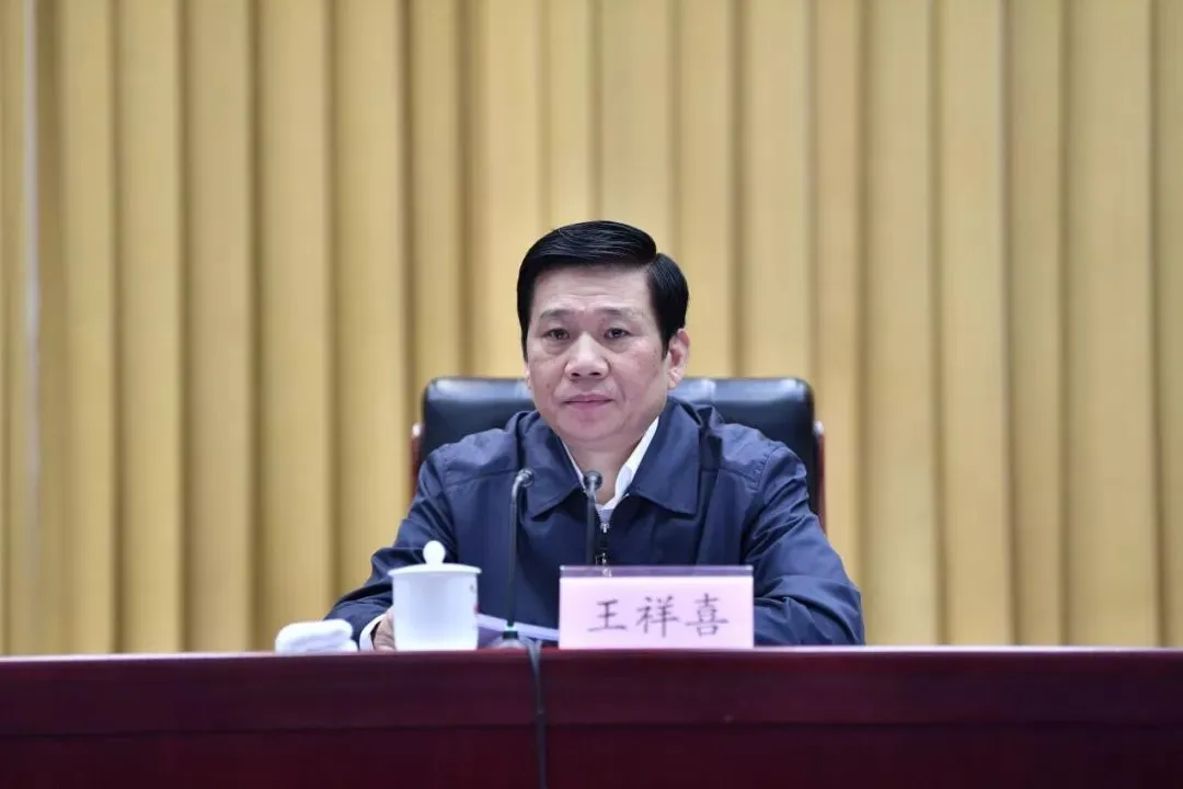 20260131_17698659236637