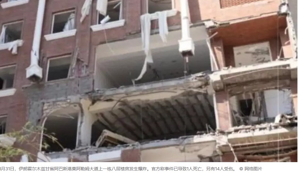 20260131_17698731167516