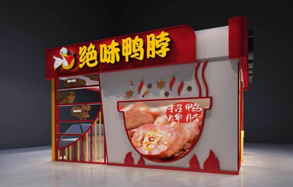 20260202_17700963151179