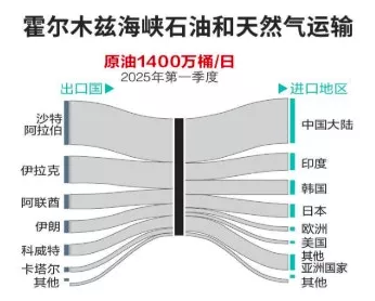 20260316_17736783724973